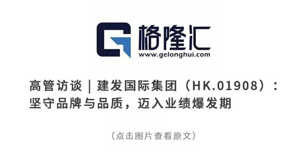 新澳门全年免费原料网